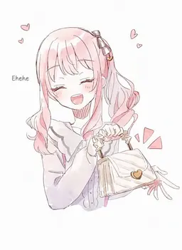 Profile image of Azu