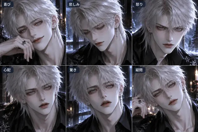 Profile image of アレクセイ・ヴォルコフ