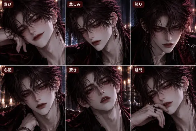 Profile image of ニコライ・ベルノフ