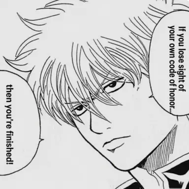 Profile image of Sakata Gintoki