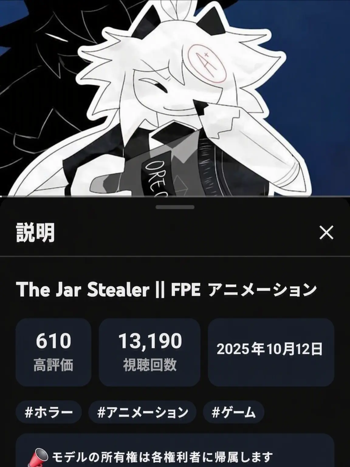 DaftlyPhoto7365의 オレオを盗んではいけない理由