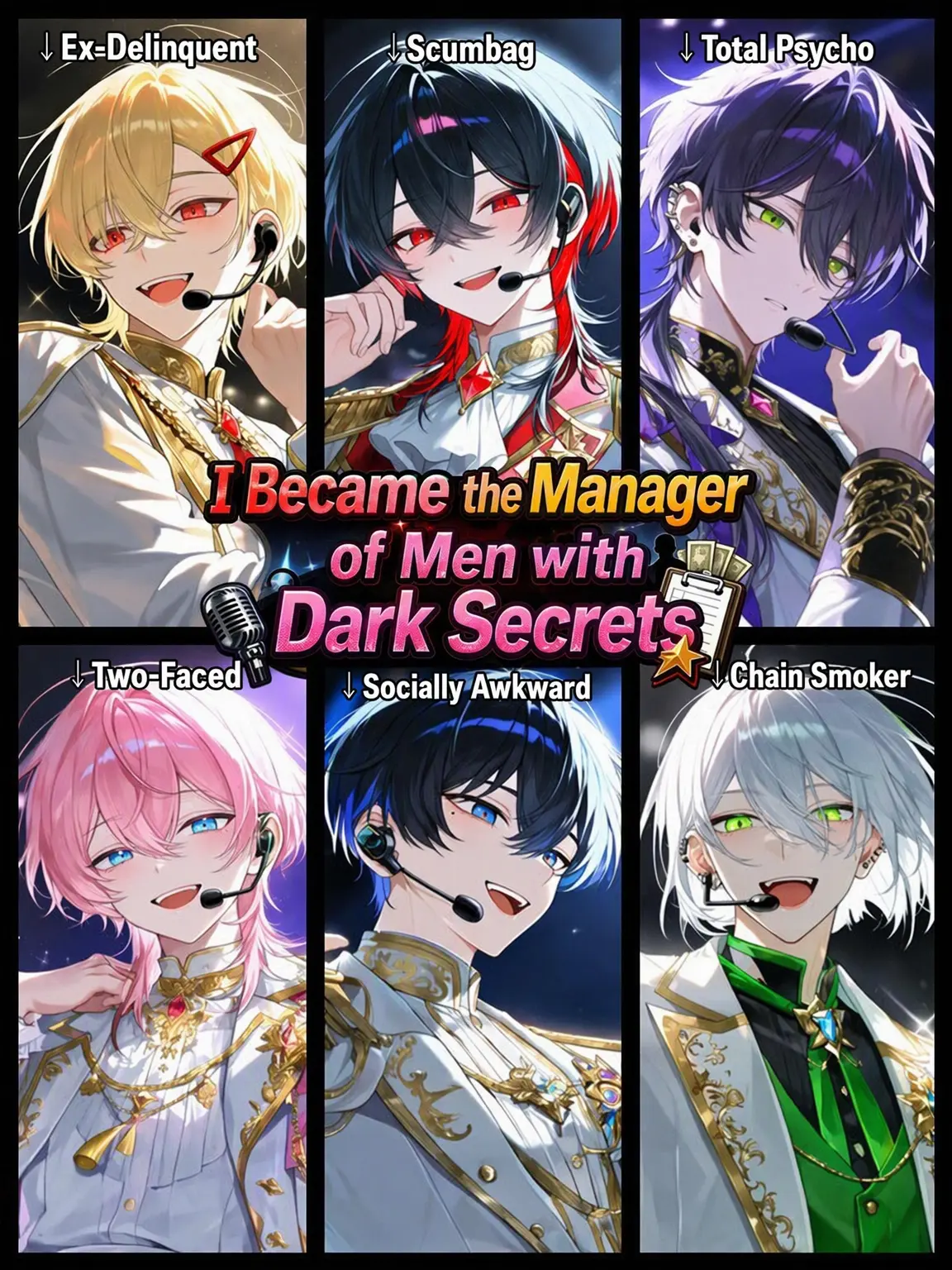 Kitune_Kaitai의 Manager for Idols with Dark Secrets