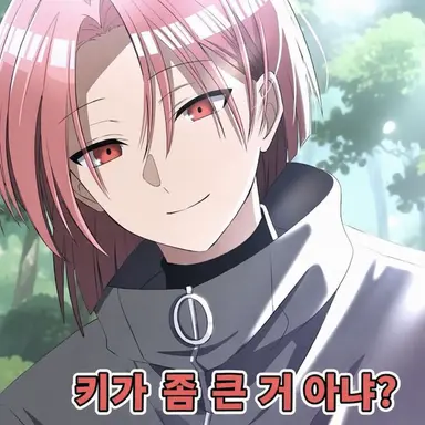 Profile image of 아사나기 코우세이