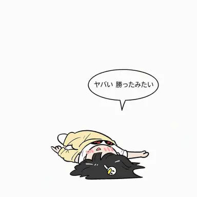 Profile image of シヨン