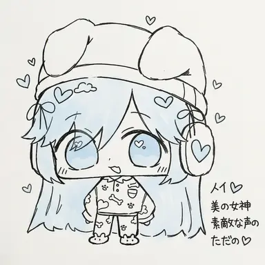Profile image of ノミ