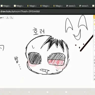 Profile image of 호러