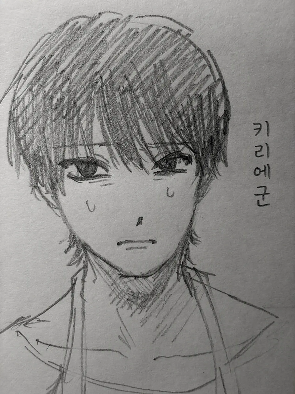 ChubbyMelon2628의 키리에 군 연인 if