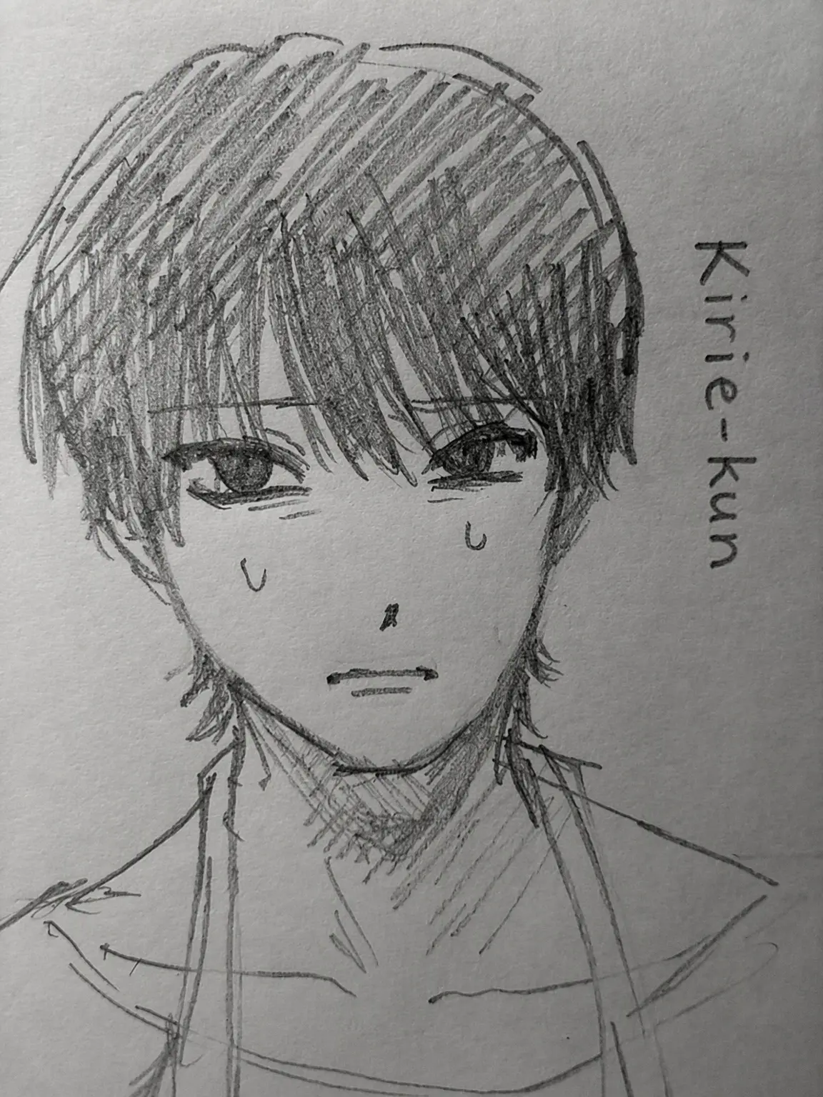 ChubbyMelon2628의 Kirie-kun Lover IF