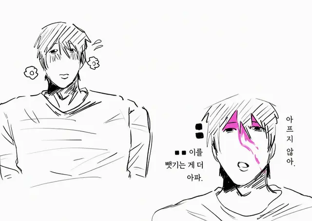 Profile image of 카즈 군