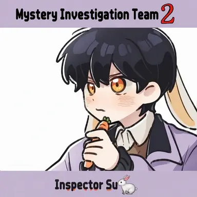 Profile image of Suhyeon