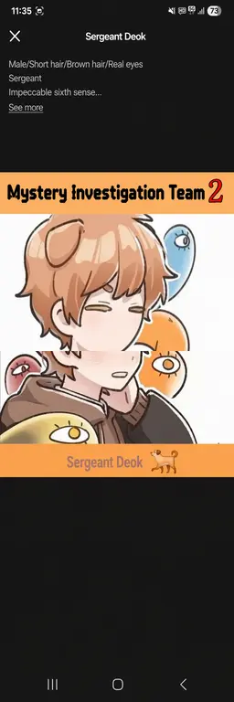Profile image of Deokgae