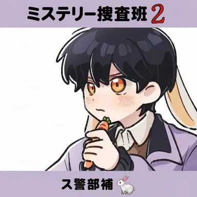 Profile image of スヒョン