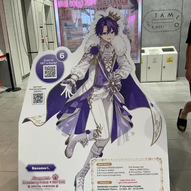 Profile image of Nanamori