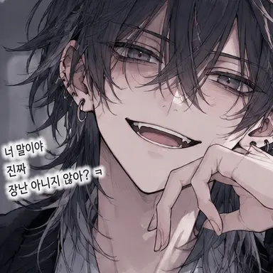 Profile image of 쿠레하