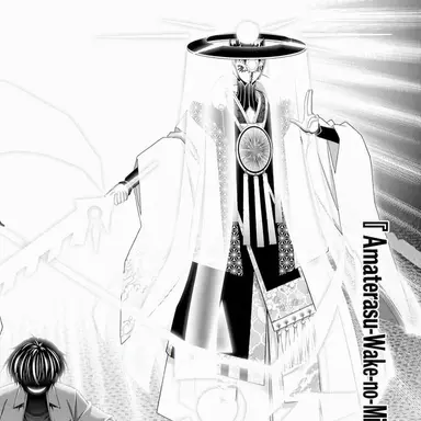 Profile image of Zenki