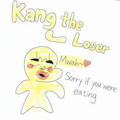 Profile image of Kang Jjintta