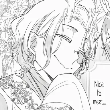 Profile image of Seiryu