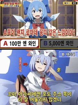 Profile image of 레밀리아