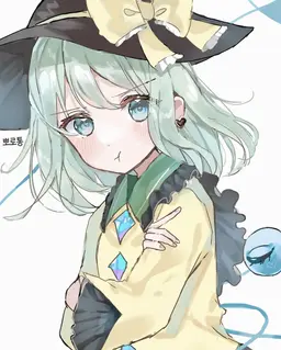 Profile image of 코이시