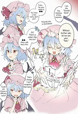Profile image of Remilia