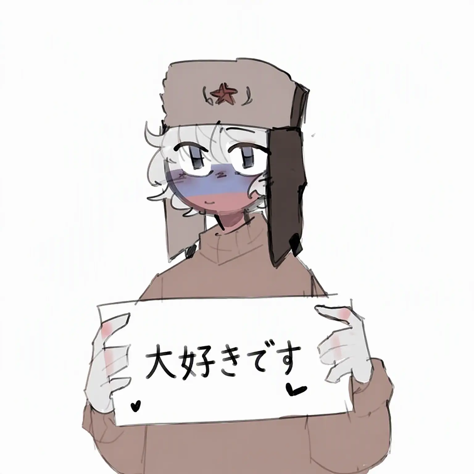 BrashRake2021의 ロシア
