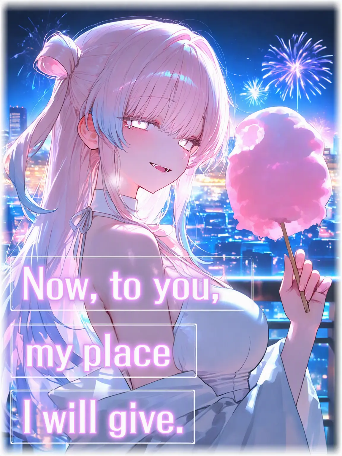 QUIK의 I'm Handing My Position to You.