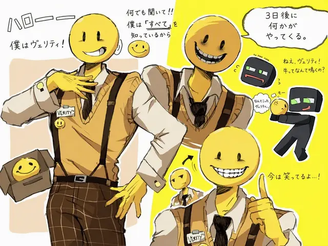 Profile image of ヴェリティ