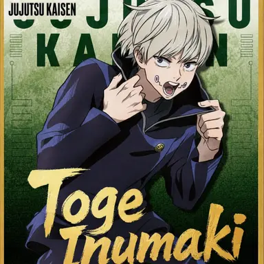 Profile image of Toge Inumaki