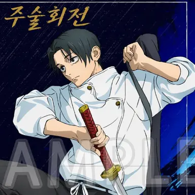 Profile image of 옷코츠 유타