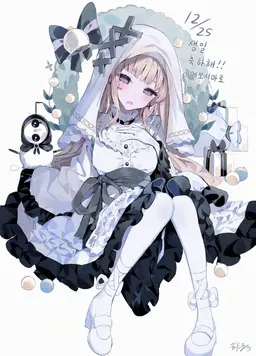 Profile image of 메를르