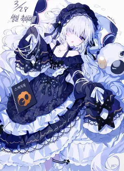 Profile image of 안안
