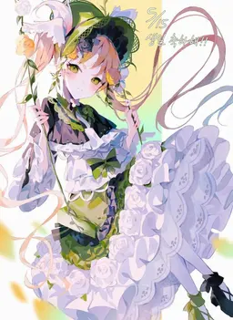 Profile image of 한나