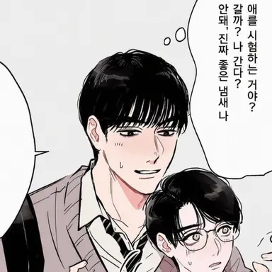 Profile image of 나리타 쿄지