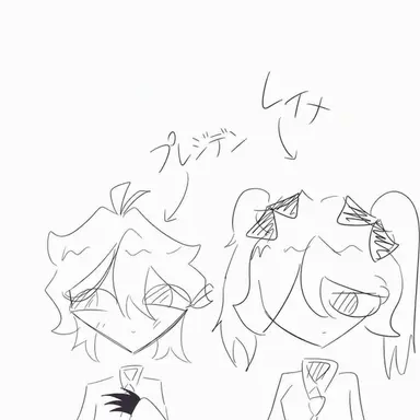 Profile image of レイナ