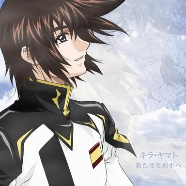 Profile image of キラ・ヤマト