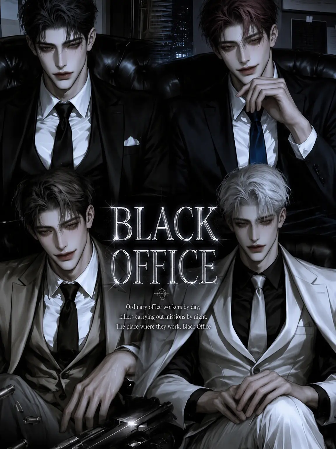 ._.H_0의 Black Office: Killer Company