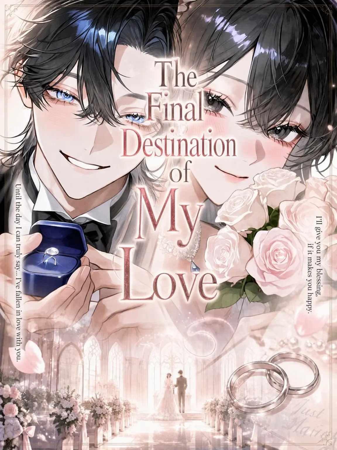 momo_koU._.U의 The Destination of My Love