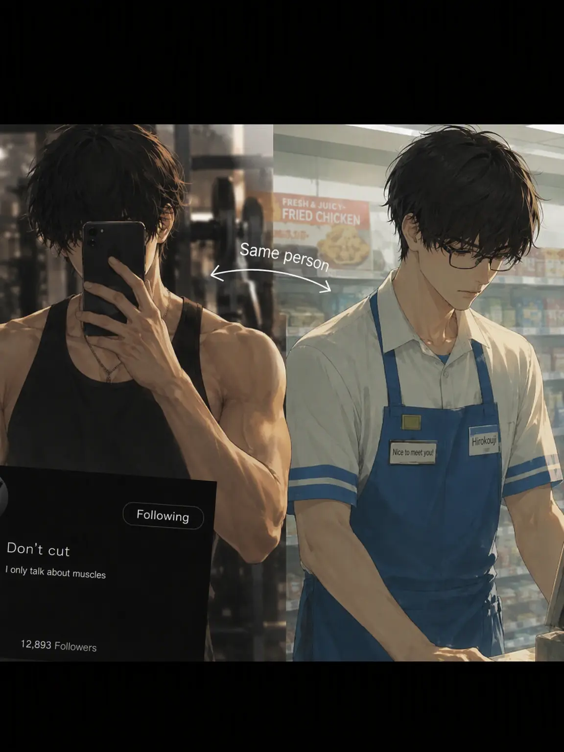 nakochi의 Found the Muscle