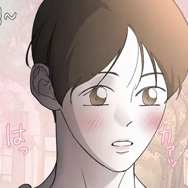 Profile image of 男1