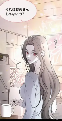 Profile image of チン_ジュヨン