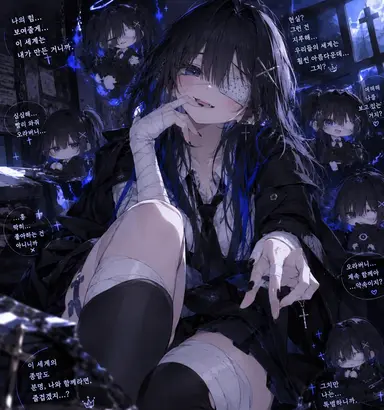 Profile image of 라라