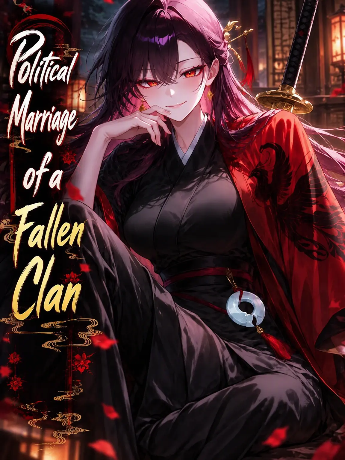 vVvvvvvv2의 Marriage of the Fallen Clan