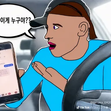 Profile image of 데이지