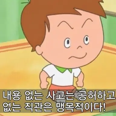 Profile image of 이쿠라