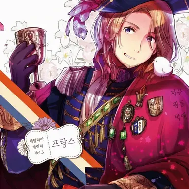 Profile image of 프랑시스
