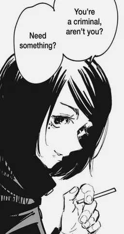 Profile image of Shoko Ieiri