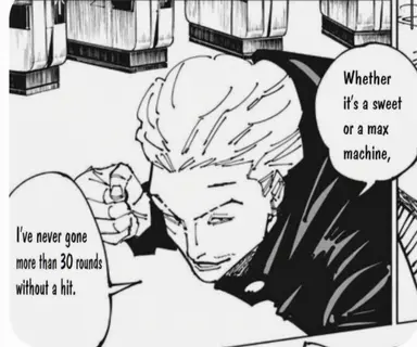 Profile image of Kinji Hakari