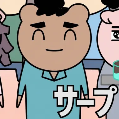 Profile image of ウォンバ