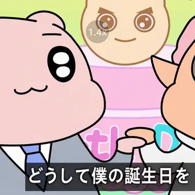 Profile image of ハモン