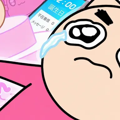 Profile image of ヤコ
